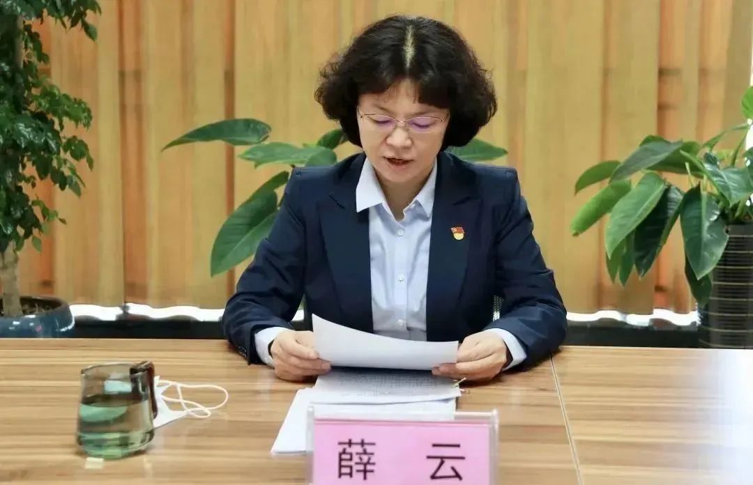 英国上市公司官网365党的二十大精神专题学习班开班