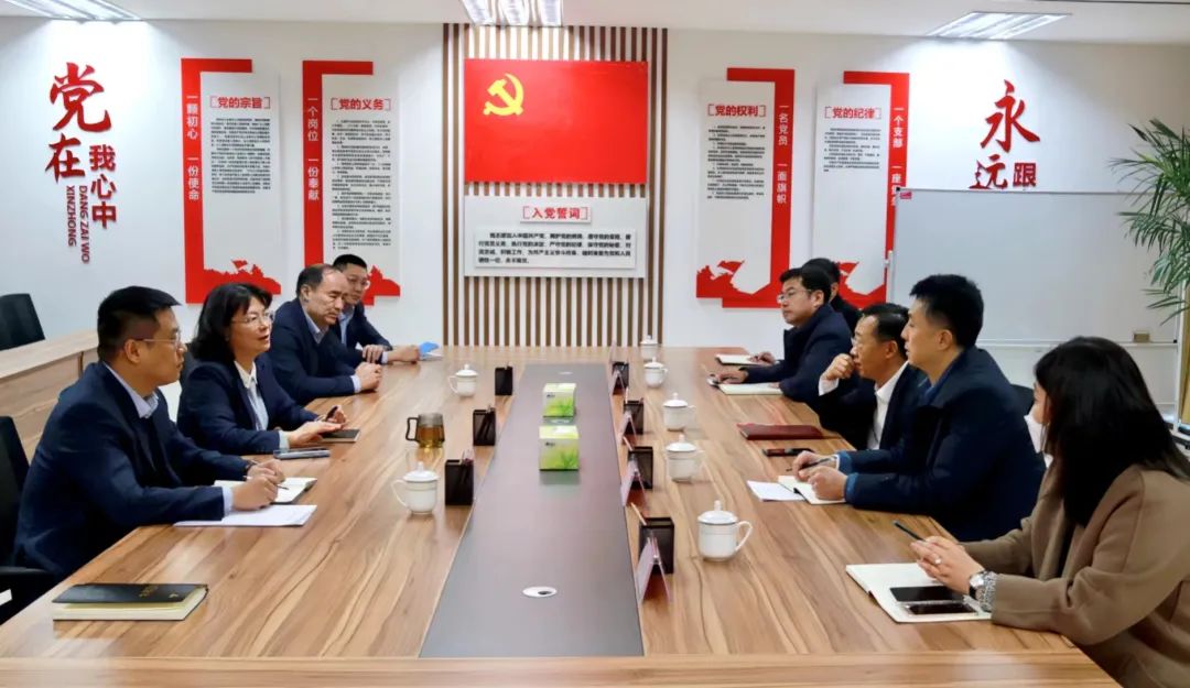 英国上市公司官网365与邮储银行开展座谈交流