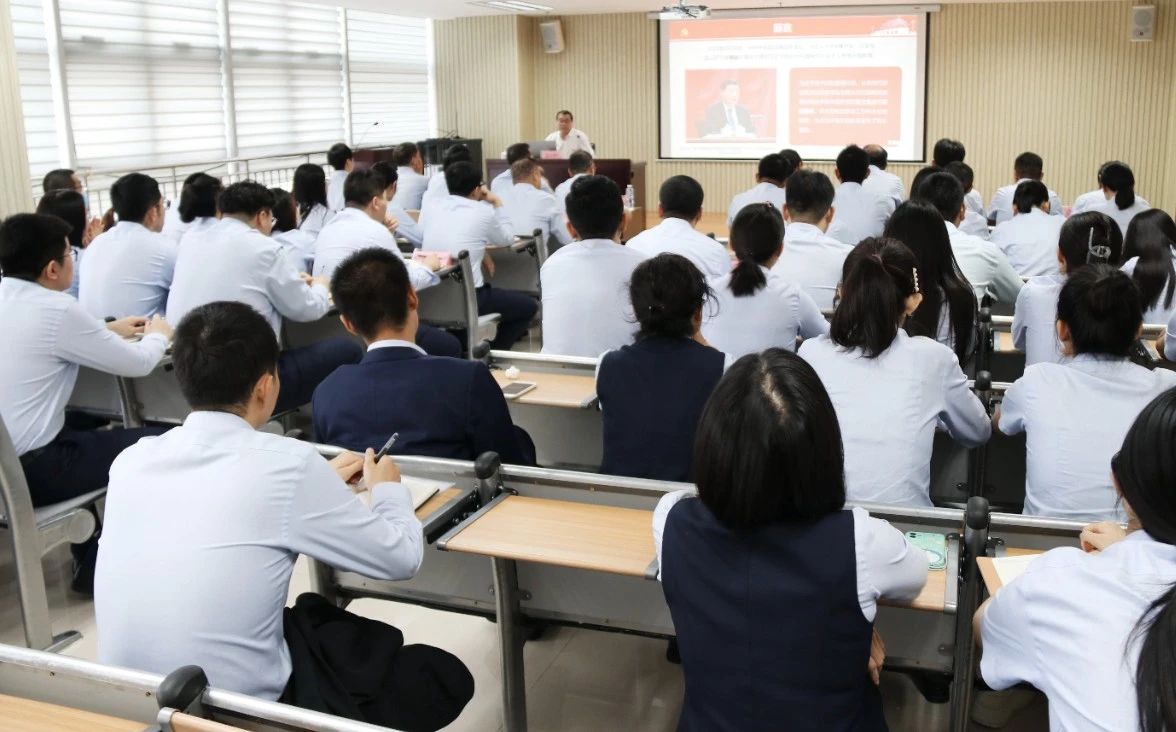 英国上市公司官网365举办第二期主题教育读书班暨党委理论学习中心组第10次集体学习