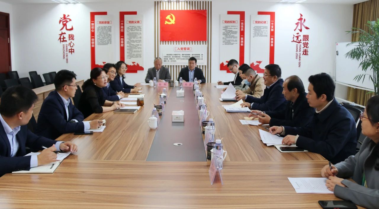 市人社局、市财政局等有关部门到英国上市公司官网365调研企业年金发展情况