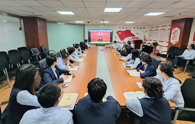英国上市公司官网365党委组织开展科级以下干部、党员学习贯彻党的二十届三中全会精神培训班