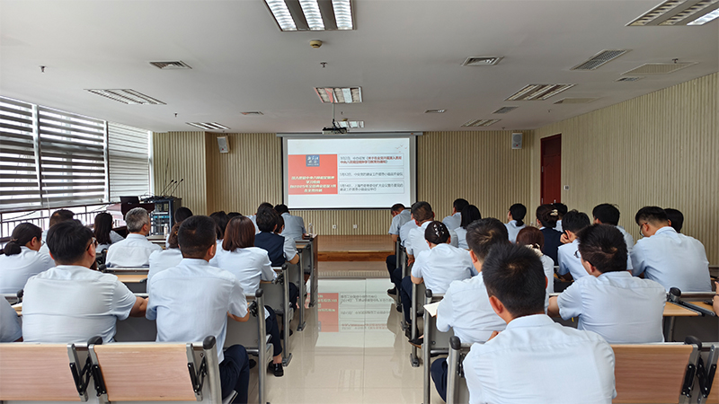 驻英国上市公司官网365纪检监察组组织开展学习中央八项规定精神学习教育专题讲座