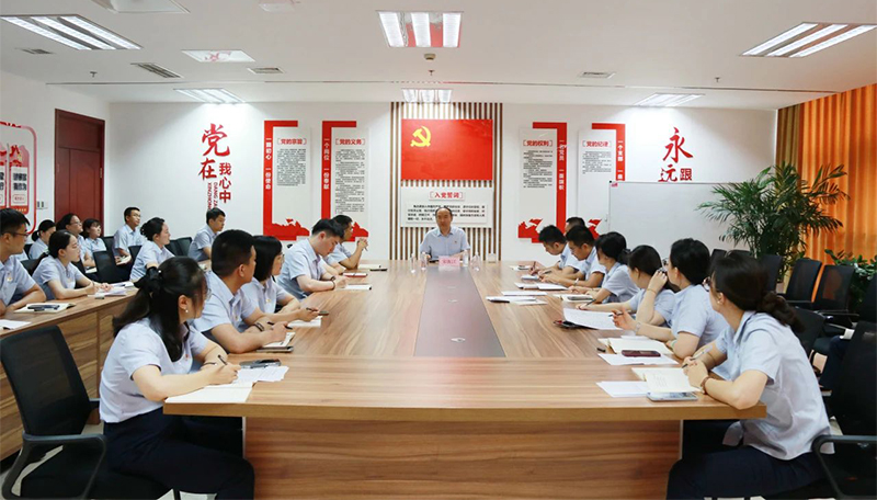 英国上市公司官网365组织深入贯彻中央八项规定精神学习教育专题党课